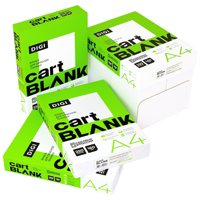 Бумага для цв.лазер.печ. Cartblank Digi (А4, 160 г/кв.м, 250 л) Спб