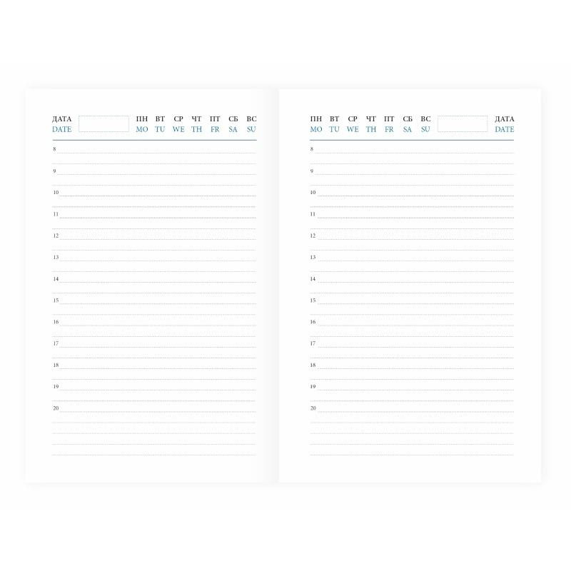 Ежедневник недатированный синий, А6,100x150, 320стр, Agenda