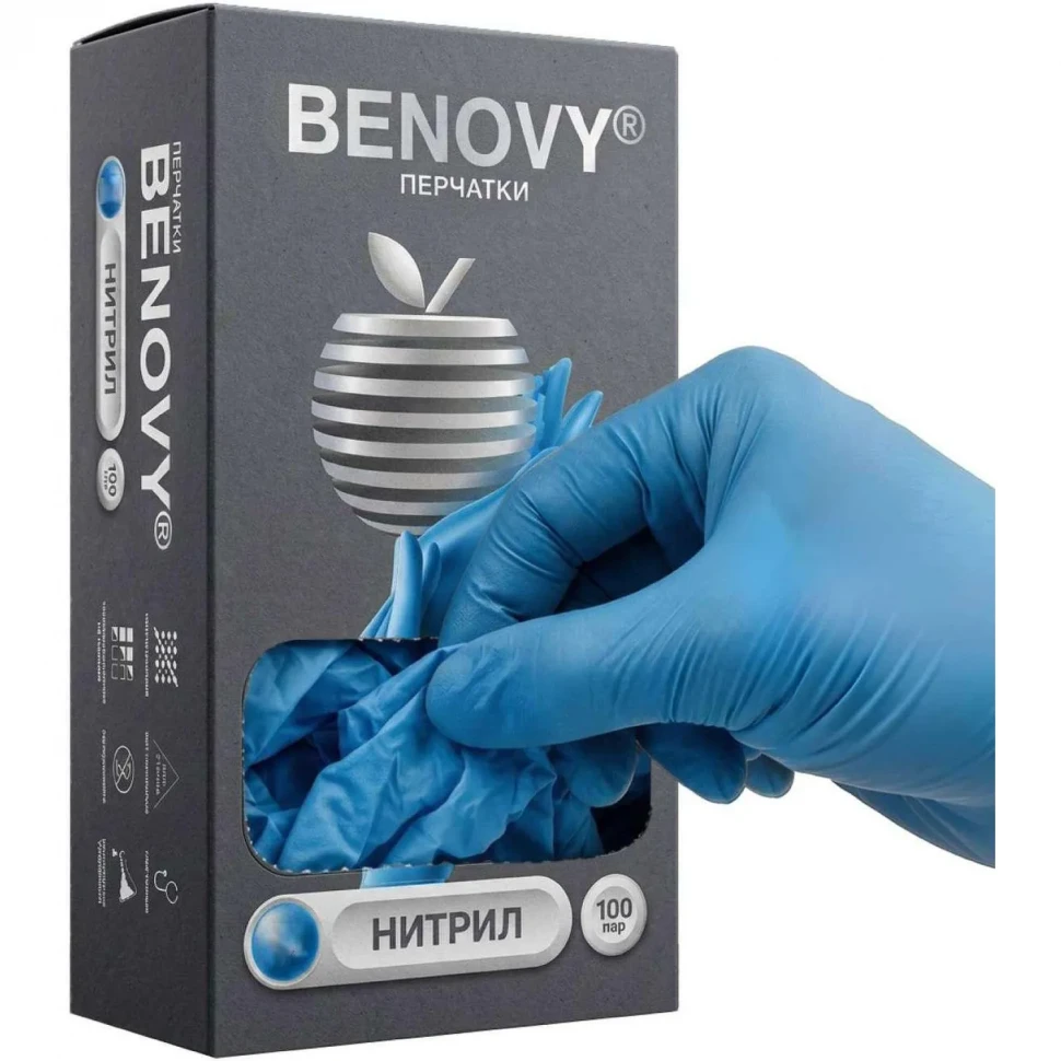 Перчатки нитрил., нестер., н/о, голубой Benovy (XS) 100пар/уп CN