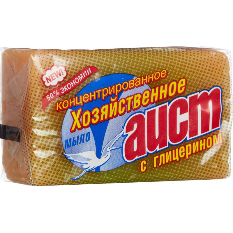 Мыло хозяйственное АИСТ глицериновое 150гр._СПб
