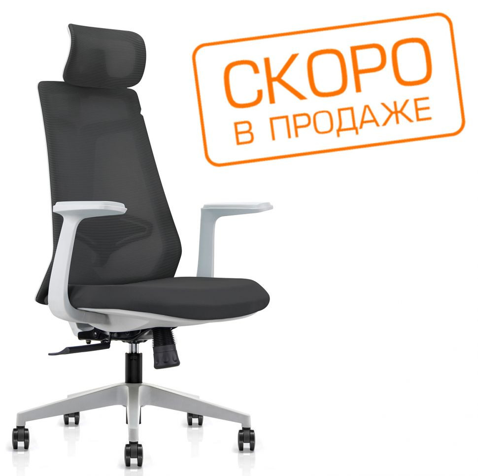 Кресло Gem 6230A-HS Чёрное Кресло Gem 6230A-HS Чёрное
