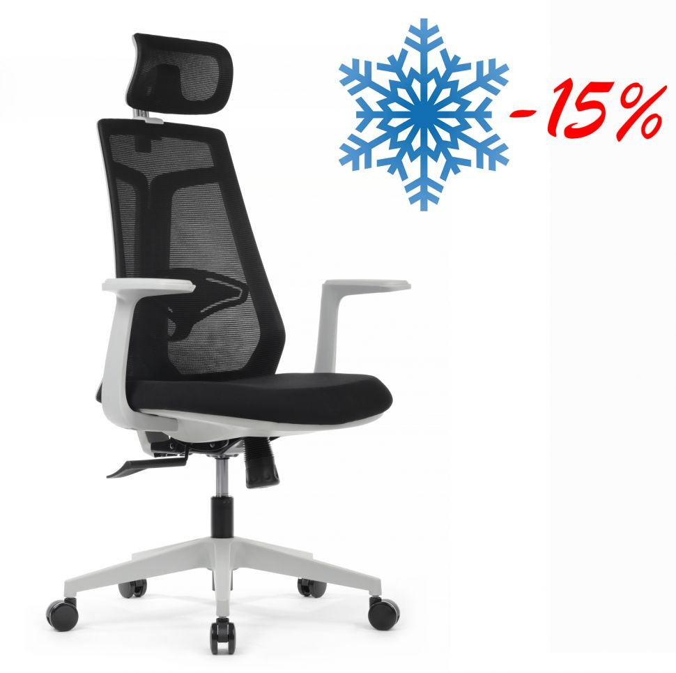 Кресло Gem 6230A-HS Чёрное Кресло Gem 6230A-HS Чёрное