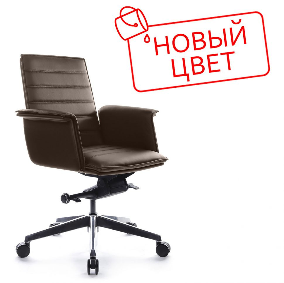 Кресло Rubens-M В1819-2 Тёмно-коричневый (3072) натуральная кожа 68*68*98-104