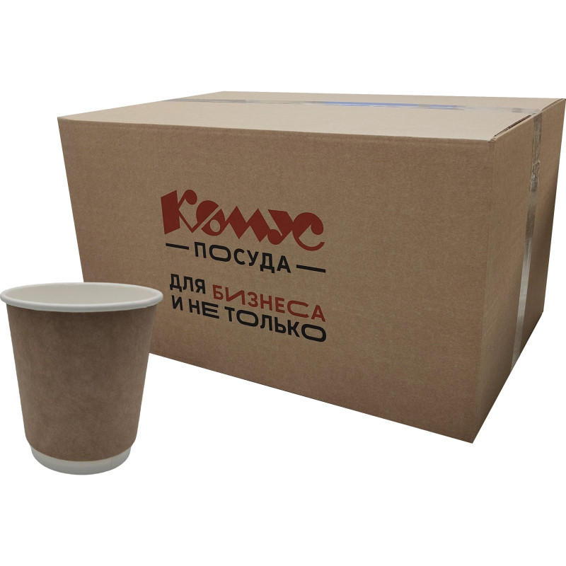 Стакан одноразовый бум двухслойный d-80мм 250мл коричневый (500шт/кор)