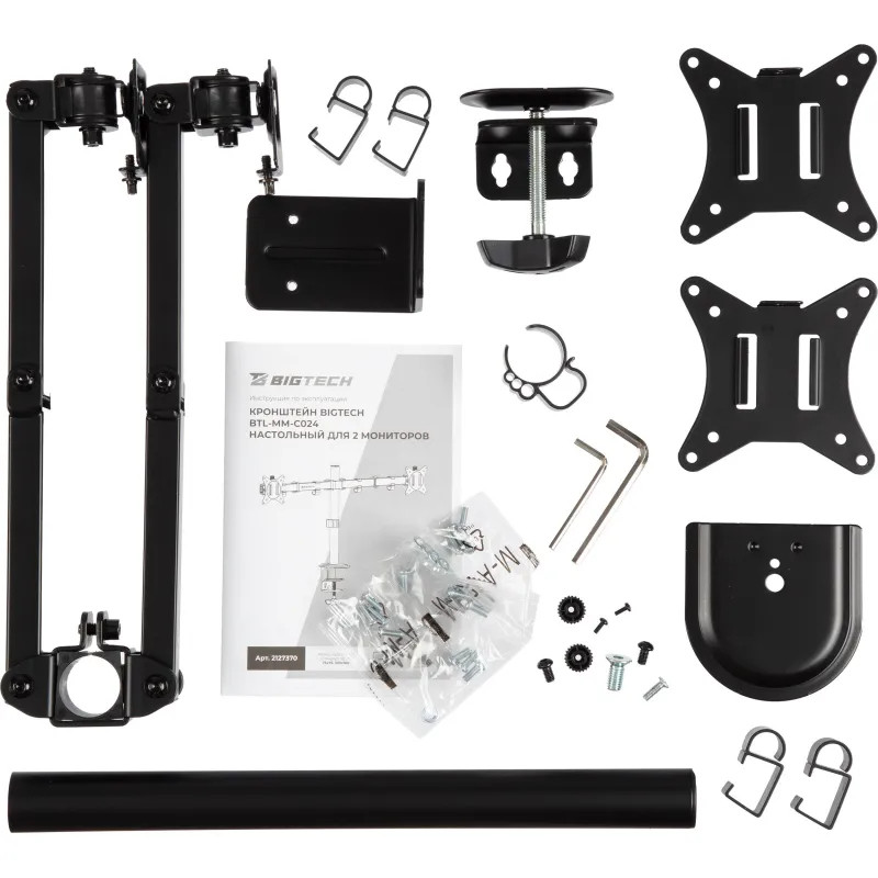 Кронштейн Bigtech BTL-MM-С024 монит. 17-32 сталь. шарнирн