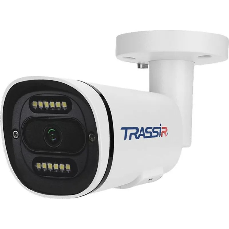 IP-камера TRASSIR TR-D2151CL3 v7 2.8 мм