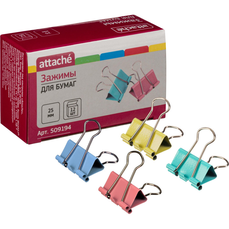Зажимы для бумаг цветные 25мм 12шт/уп Attache, в картонной коробке