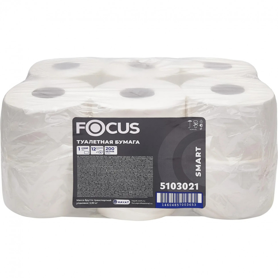 Бумага туалетная д/дисп Focus SMART 1сл 200м 12рул/уп_5103021 Бумага туалетная д/дисп Focus SMART 1сл 200м 12рул/уп_5103021