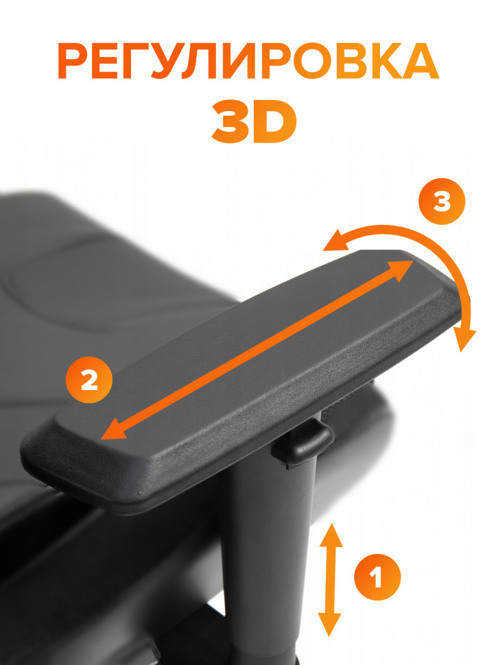 Эргономичное кресло Everprof Fuji (Фуджи) Сетка Серый