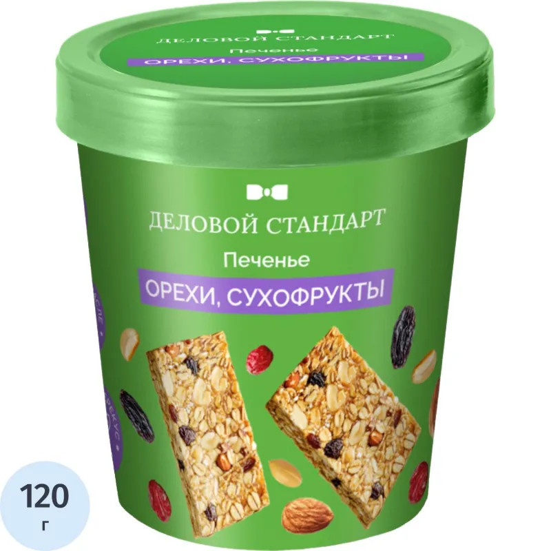 Печенье Фитнес Деловой Стандарт батончкики из орехов и сухофруктов 120г