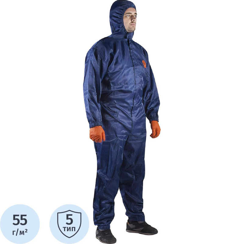 Комбинезон многоразовый защитный с капюшоном JetaSafety JPC75b синий рXXXL