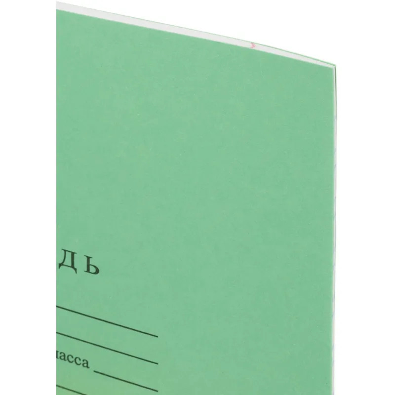 Тетрадь школьная А5 12л ГОЗНАК узкая линия 60г/м2 бел > 96% зеленая уп 20шт