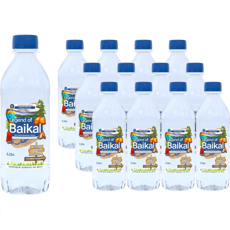 Вода питьевая LEGEND of BAIKAL негаз., 0,33л ПЭТ (U)
