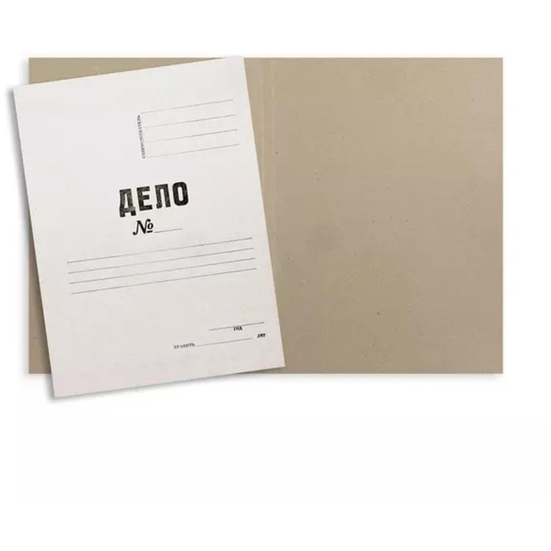Папка-обложка Дело 380г/м2 мелованная, 200 шт/уп 1496210 Папка-обложка Дело 380г/м2 мелованная, 200 шт/уп 1496210