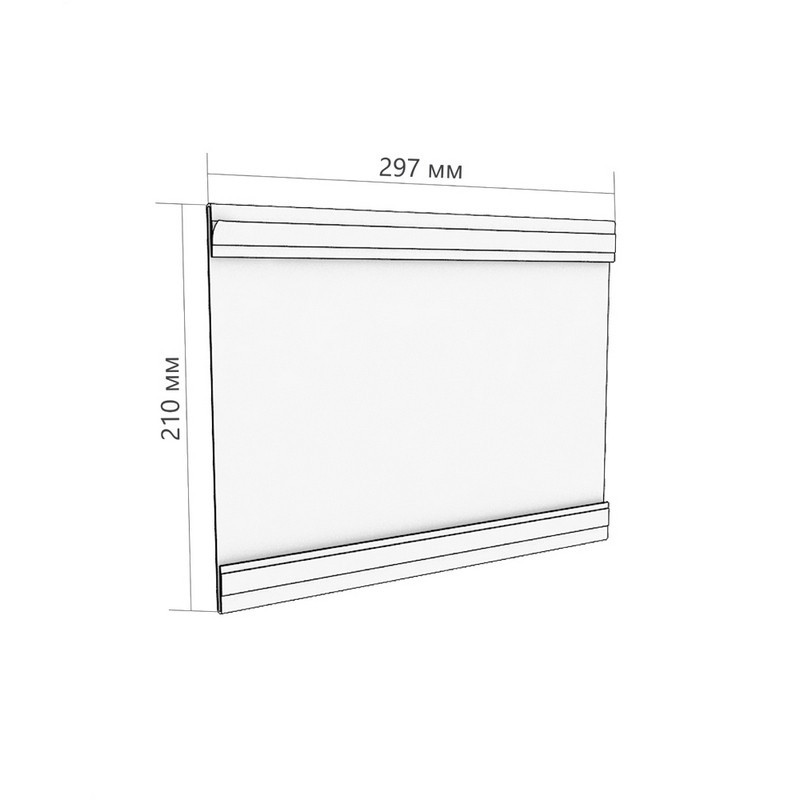 Ценникодержатель PS-T со скотчем, формат А4, гори, 10шт/уп