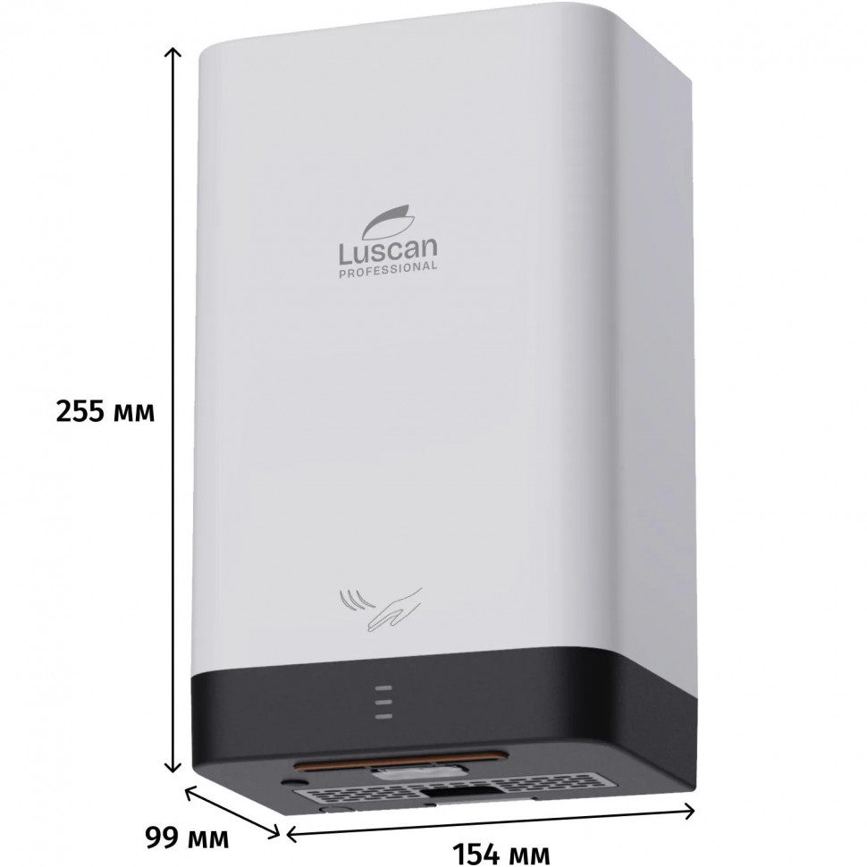 Сушилка для рук электрическая Luscan Prof/ADAFast 1кВт белая с черным