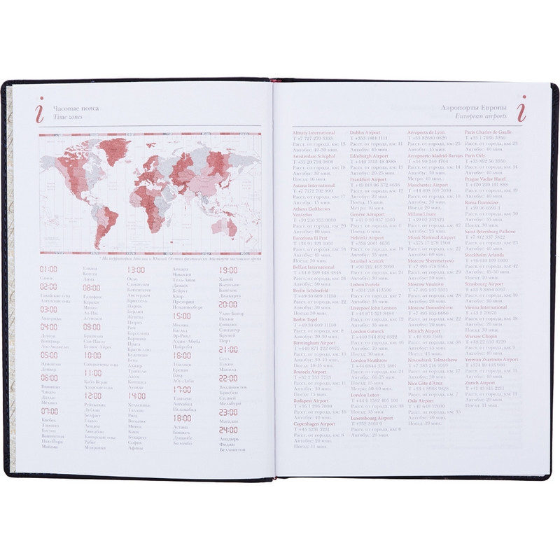 Ежедневник недатированный А5+, 136л, VELVET темно-синий navy  3-115/16