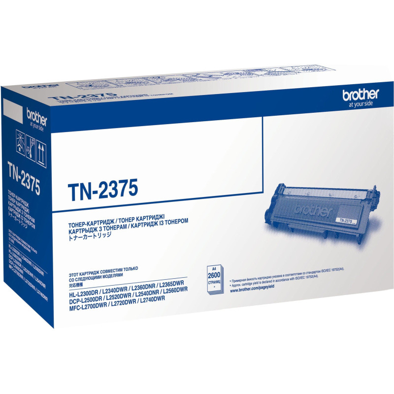 Тонер-картридж Brother TN-2375 чер. пов. емк. для HL-L2300D/L2340DW