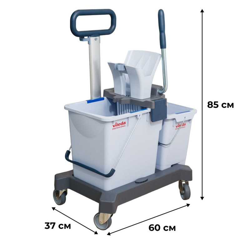 Набор для уборки VP Набор №2 Выгодный старт с УльтраСпид Про 166377