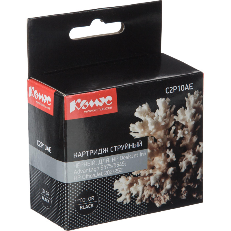 Картридж струйный Комус 651 C2P10AE чер. для DJ 5575/5645 Картридж струйный Комус 651 C2P10AE чер. для DJ 5575/5645