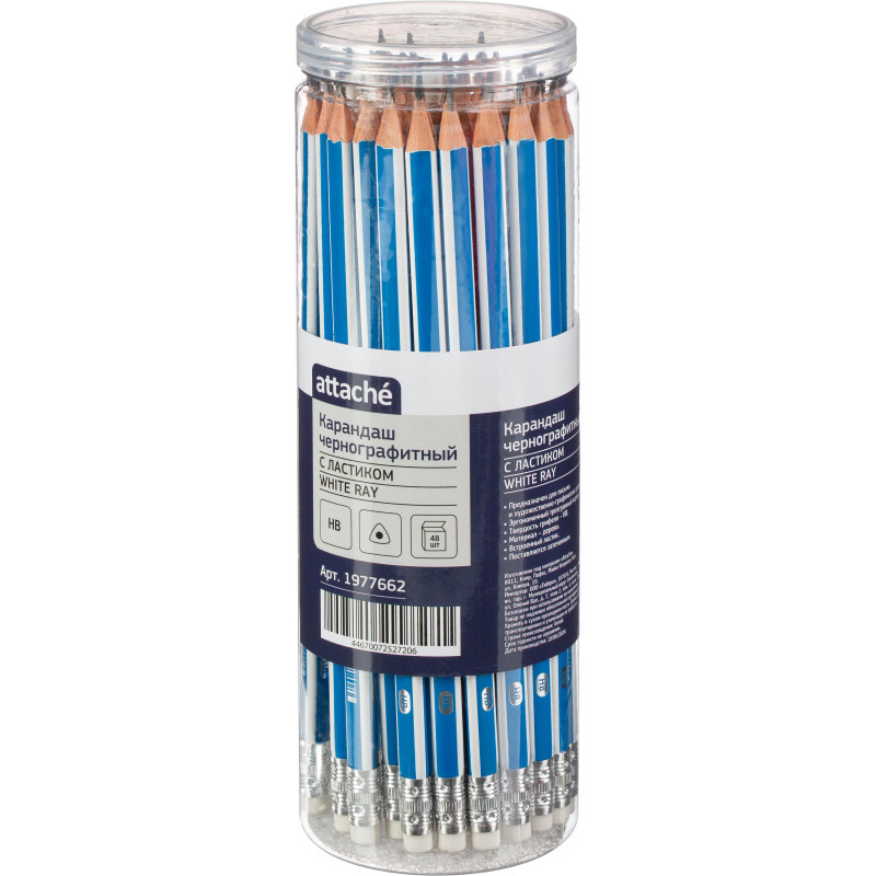 Карандаш чернографитный Attache White Ray, трехгранный, с ласт, синий/белый