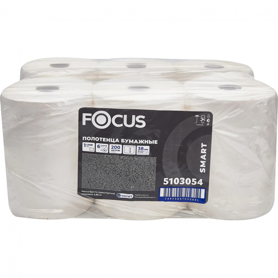 Полотенца бумажные д/дисп Focus Smart Jumbo 1сл 200м 6рул/уп_5103054