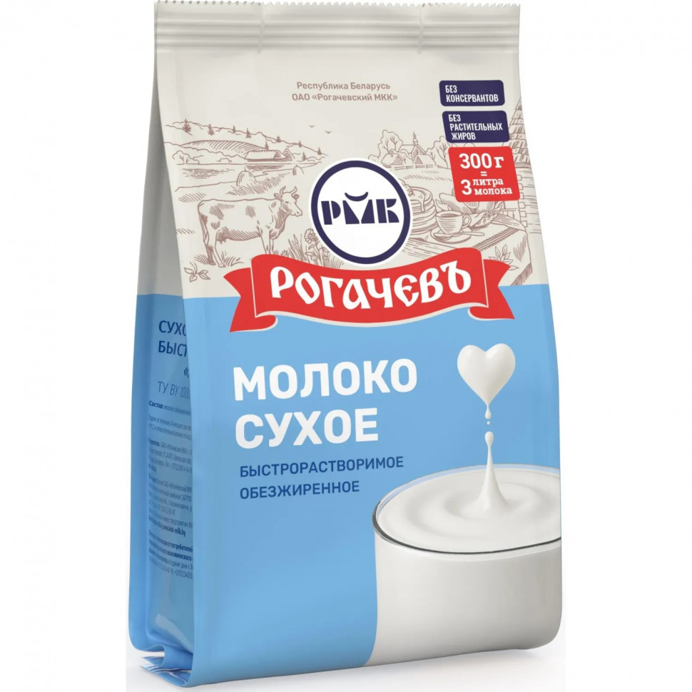 Сухое молоко Рогачевъ обезжиренное 0% 300г