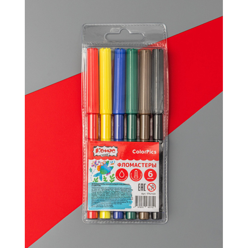 Фломастеры №1 School ColorPics набор 6 цв.,вентилир.,смыв., блист. упак