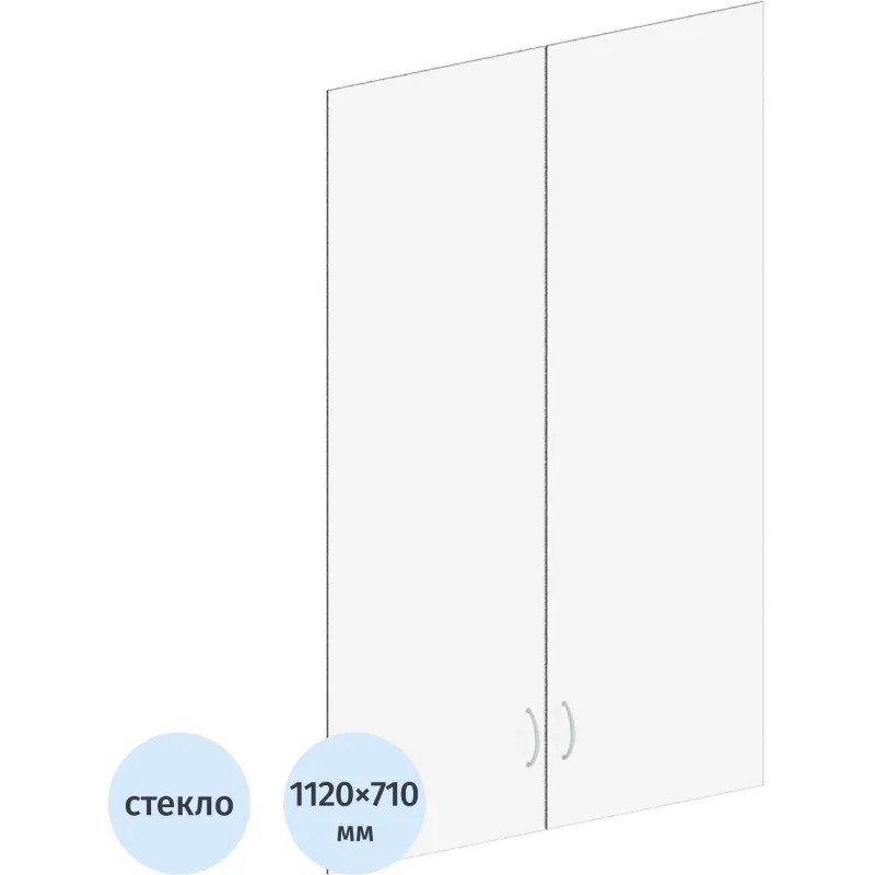 Двери PT Арго стекло А-стл310 комплект прозрачные