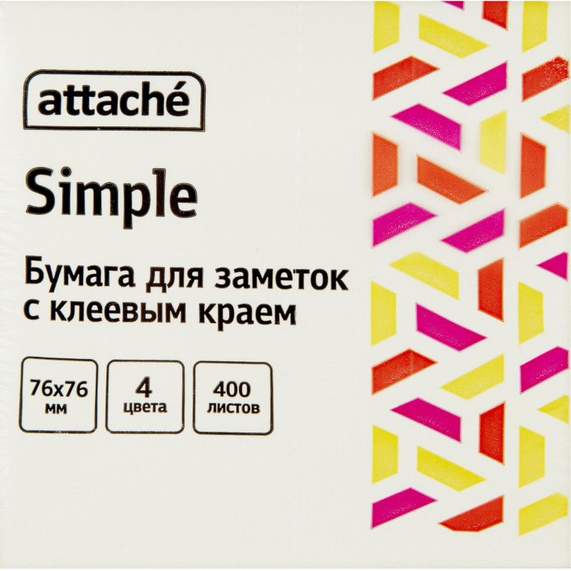 Стикеры Attache Simple куб 76х76, пастель 4 цвета 400 л
