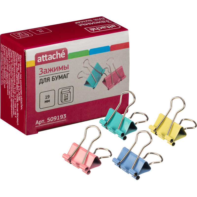 Зажимы для бумаг цветные 19мм 12шт/уп Attache, в картонной коробке