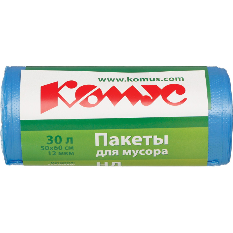 Мешки для мусора Комус 30 л синие (ПНД 12 мкм, 30 штук в рулоне)
