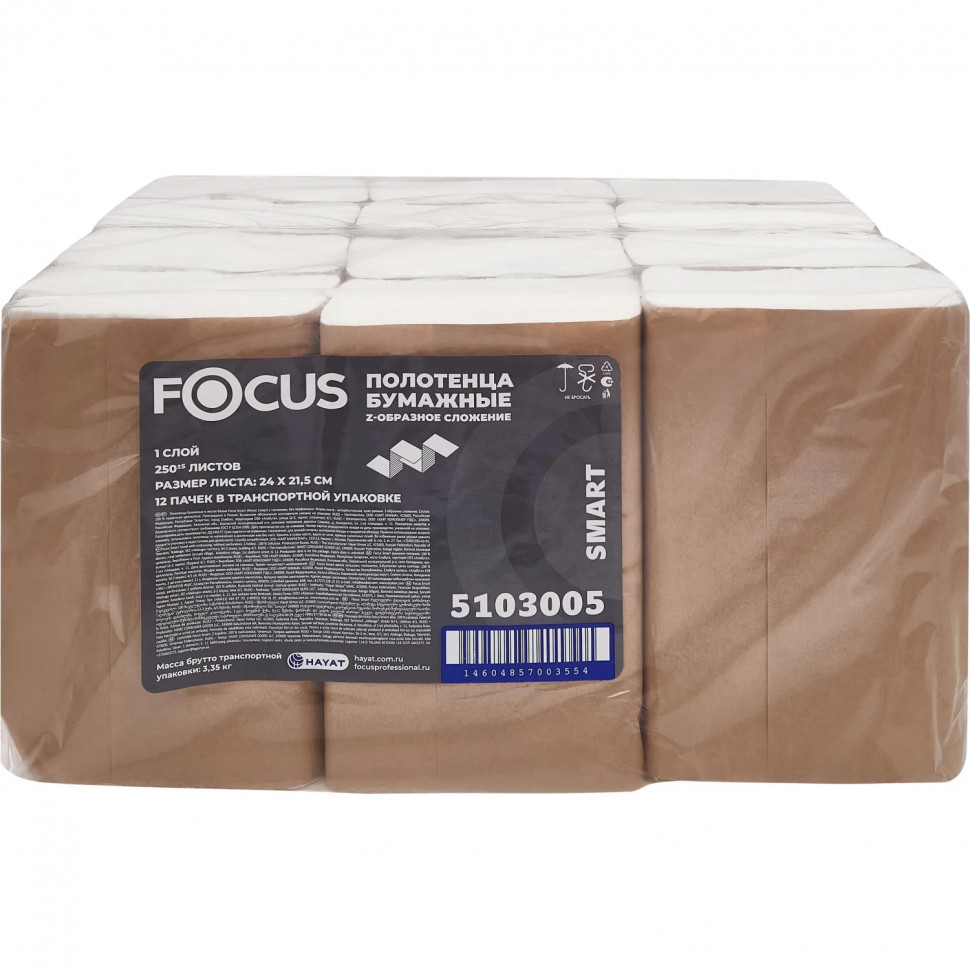 Полотенца бумажные д/дисп. Focus SMART Z-сл 1сл 250л 12пач/уп_5103005 Полотенца бумажные д/дисп. Focus SMART Z-сл 1сл 250л 12пач/уп_5103005