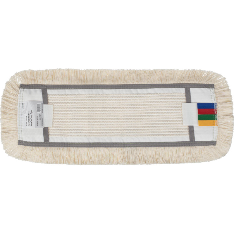 Насадка МОП д/флаундера Vileda КонтрактПлюс КомбиСпид Про 50 см 167294