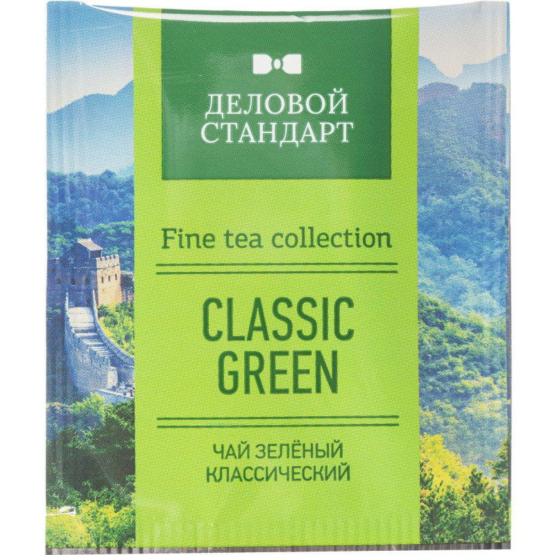 Чай Деловой Стандарт Classic green зелен. 100 пакx2гр