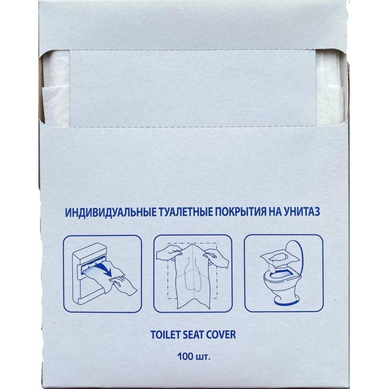 Одноразовые покрытия на унитаз д/дисп 1/4сл 100шт/уп