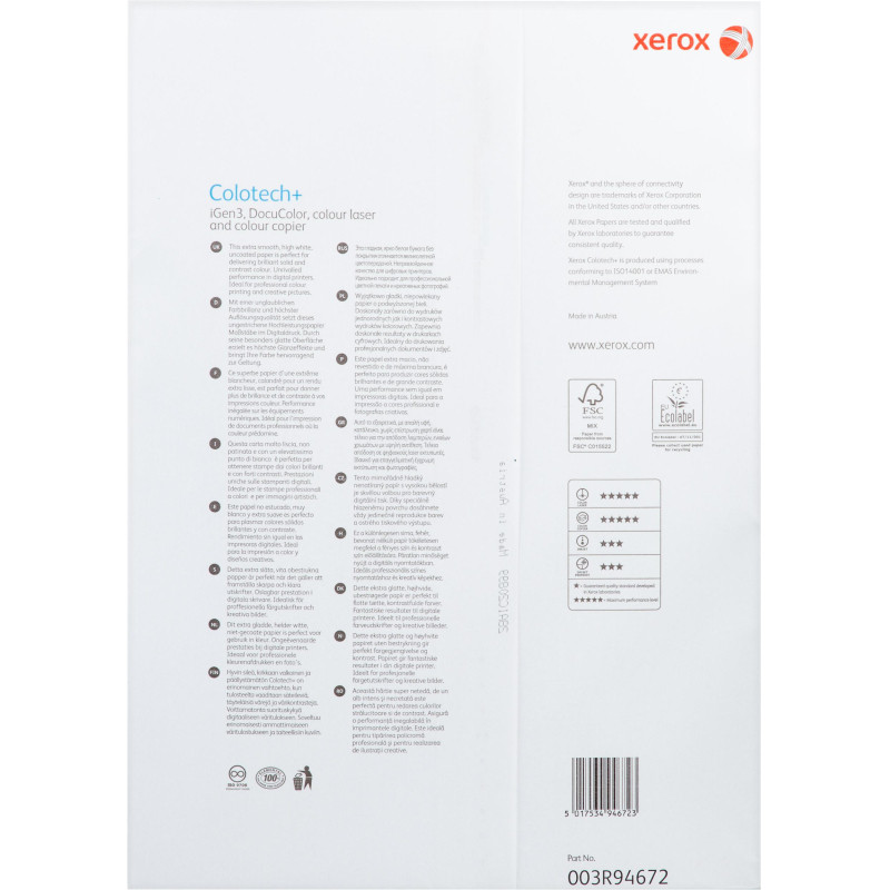 Бумага для цв.лазер.печ. Xerox Colotech + ( A3, 250 г/кв.м, 250)