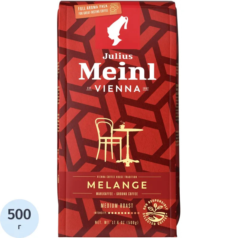 Кофе молотый Julius Meinl Vienna Melange, 500гр