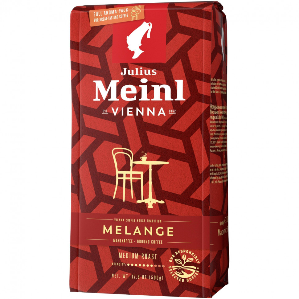 Кофе молотый Julius Meinl Vienna Melange, 500гр