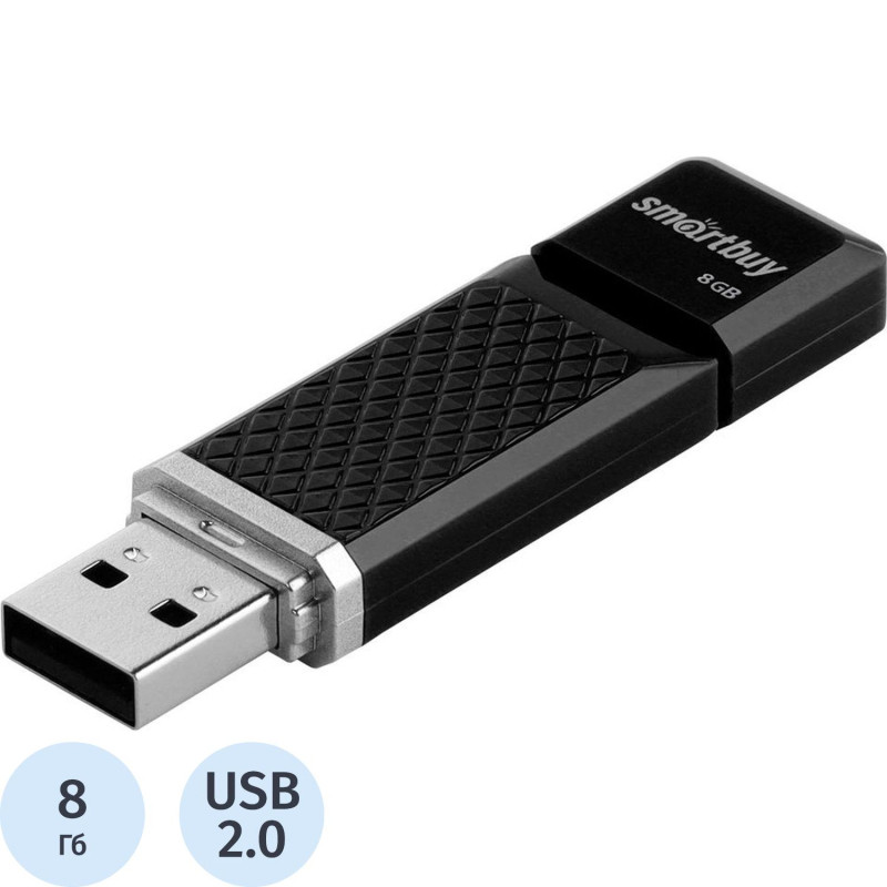 Флеш-память Smartbuy UFD 8GB Quartz series Black (SB8GBQZ-K) Флеш-память Smartbuy UFD 8GB Quartz series Black (SB8GBQZ-K)
