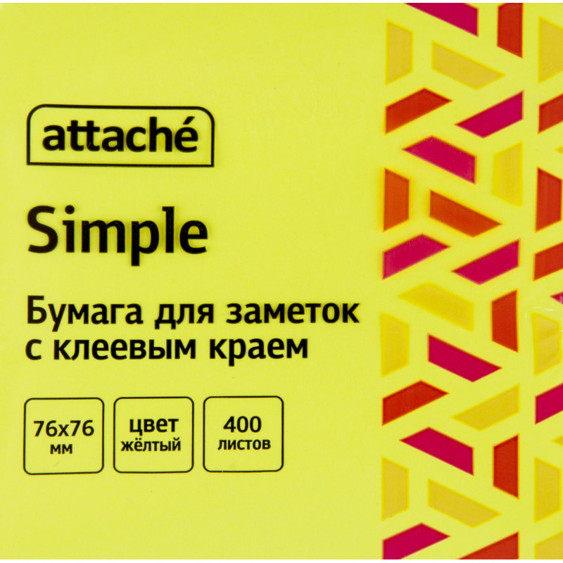 Стикеры Attache Simple куб 76х76, желтый неон 400 л