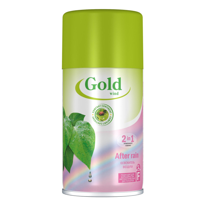 Баллон сменный для автоосвежителя Gold Wind Свежесть после дождя 230мл