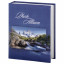 Фотоальбом BRAUBERG на 200 фотографий 10х15 см, твердая обложка, "Горный пейзаж", синий, 390669