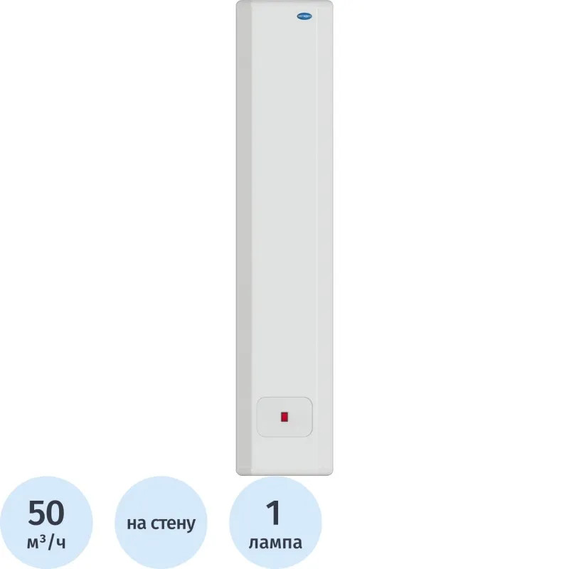 Облучатель-рециркулятор МЕГИДЕЗ с лампой 1х30Вт, МСК-910