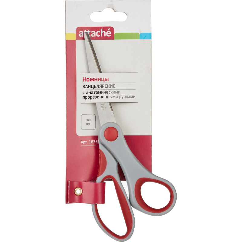 Ножницы Attache 180 мм с пласт.прорезинен.эллипт., красно-серыми ручками