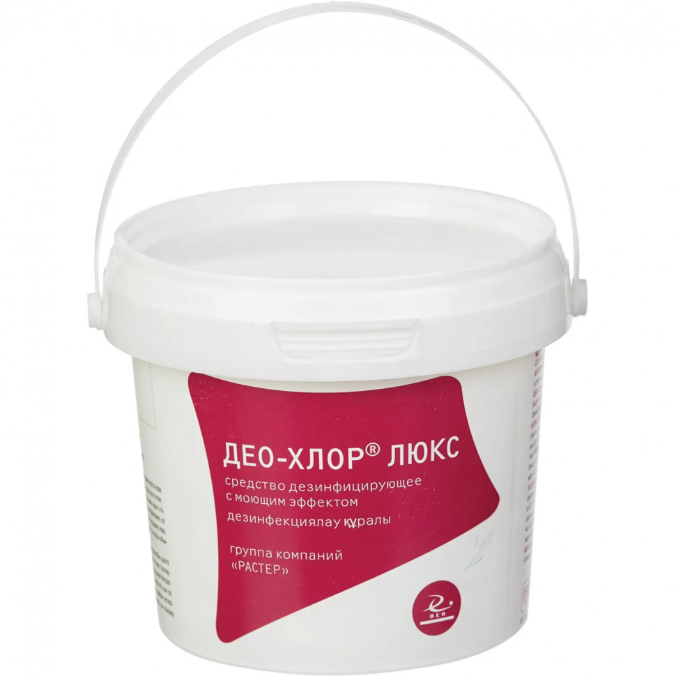 Хлорные таблетки Део-Хлор Люкс 300 шт в упак.