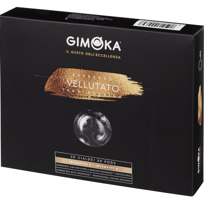 Кофе в капсулах Gimoka Nespresso Professional Vellutato жар.,мол., 50шт/уп