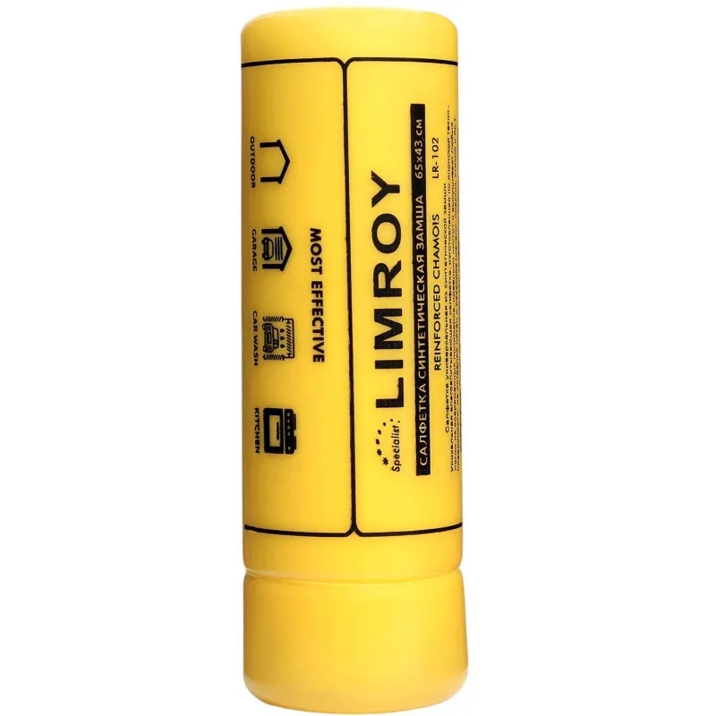 Салфетка из искусственной замши в тубе, большая (65х43х2мм) LIMROY LR-102