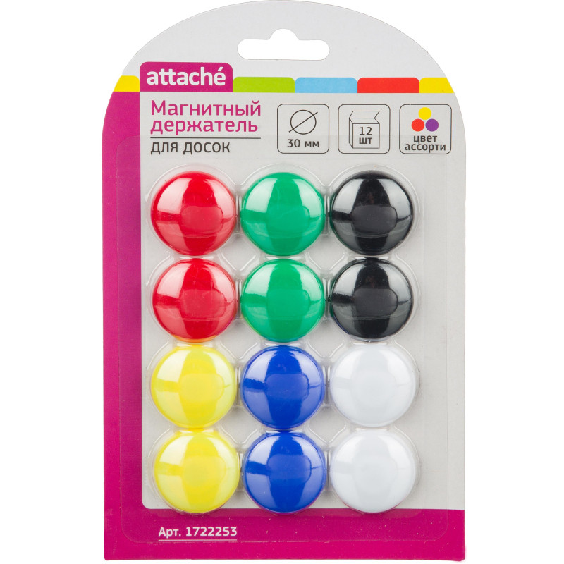 Магнитный держатель Attache для досок 30 мм, 12 шт/уп ассорти Магнитный держатель Attache для досок 30 мм, 12 шт/уп ассорти