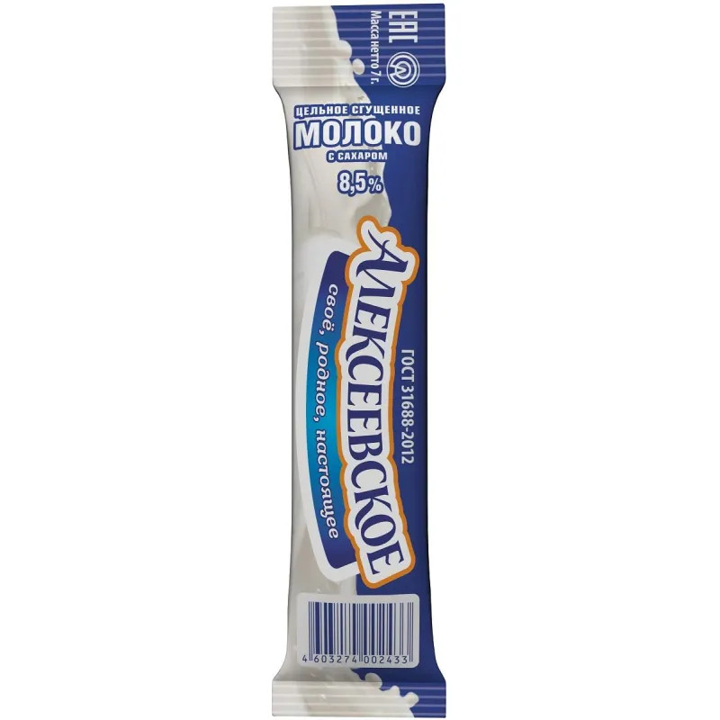 Молоко сгущенное Алексеевское цельное с сахаром 8,5% стик 7гx100шт/уп